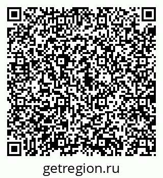 79043246173