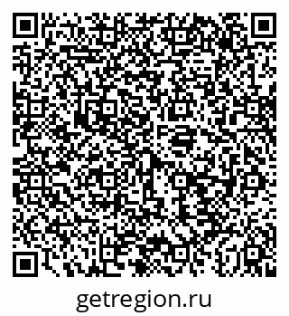 79043246179