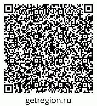 79043246192