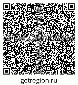 79043246194