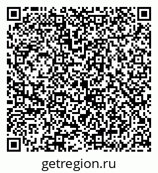79043246238