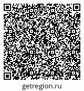 79043246245