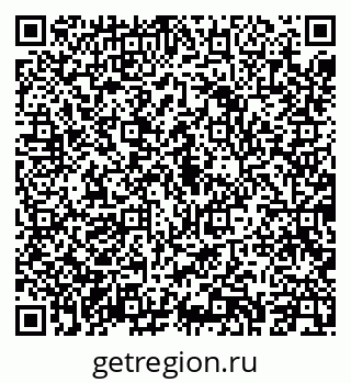 79043246256