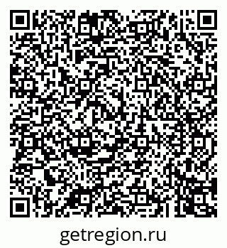 79043246275