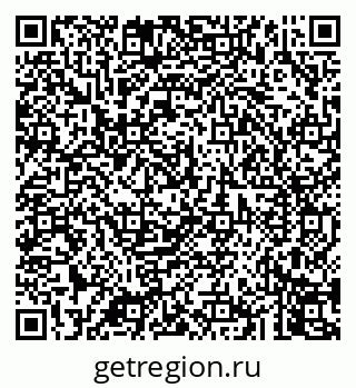 79043246370
