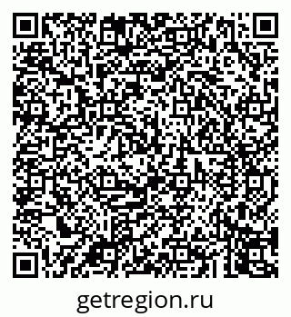 79043246380