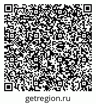 79043246381