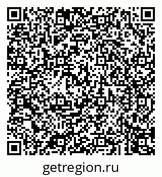 79043246385