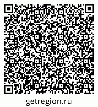 79043246387