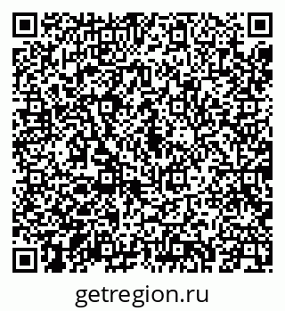 79043246390