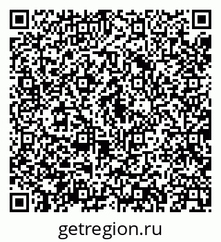 79043246420