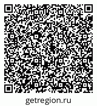 79043246490