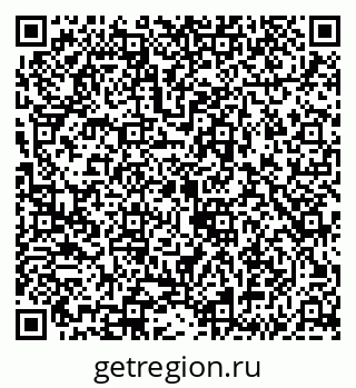 79043246494