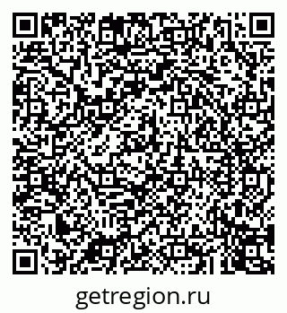 79043246500