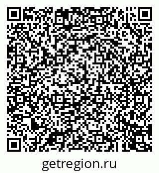 79043246570