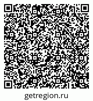 79043246801