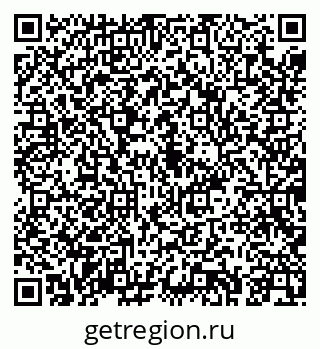 79043246837