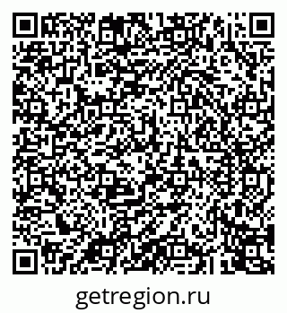 79043246866