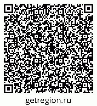 79043246867