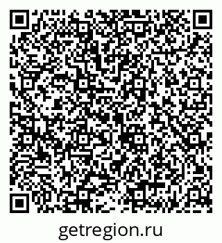 79043246873