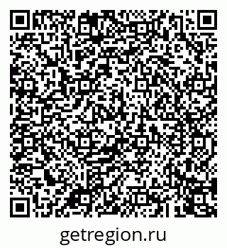 79043246900