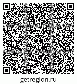 79043246920