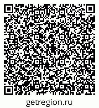 79043246930