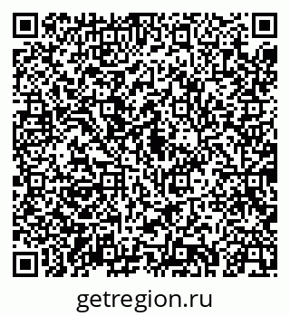 79043246931