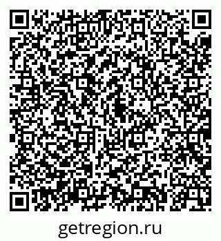 79043246932