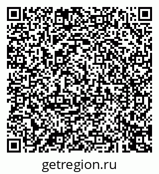 79043246945