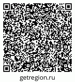 79043246973