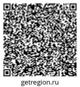 79043246975