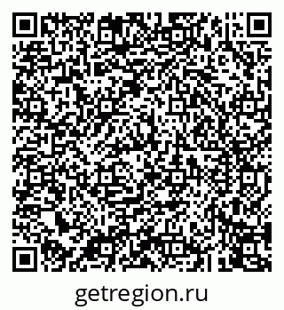 79043246976