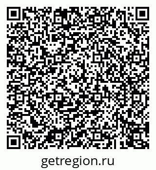 79043246986