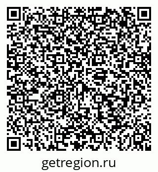 79043247001