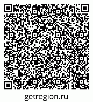79043247006