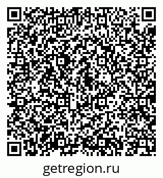 79043247012