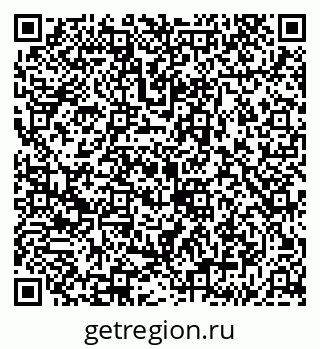 79043247069