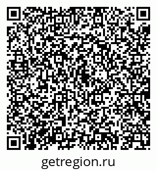 79043247073