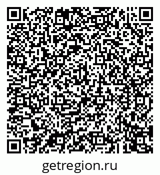 79043247074