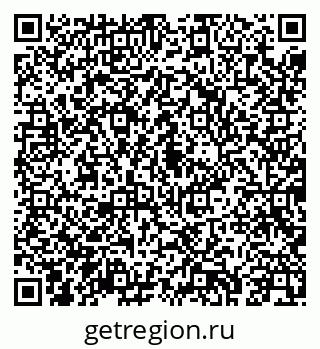 79043247075