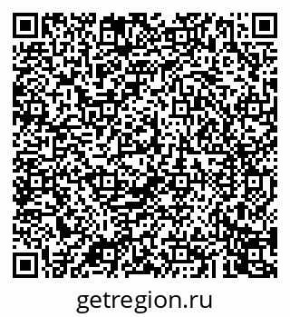 79043247080