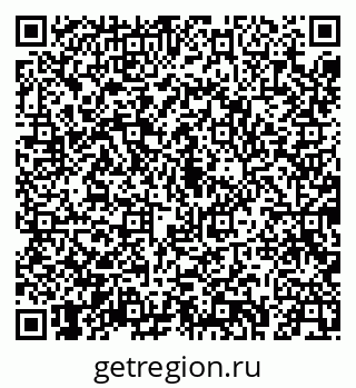 79043247112