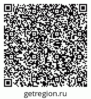 79043247130