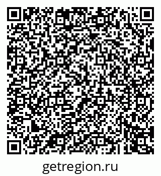 79043247143