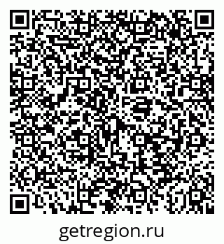 79043247145