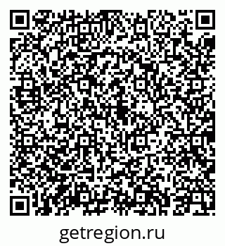 79043247243