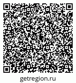 79043247245