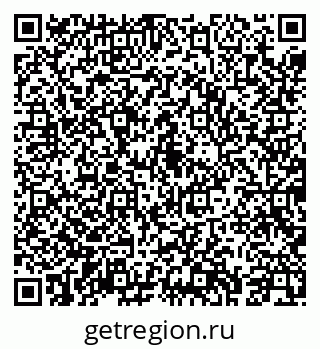 79043247247