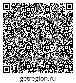 79043247249